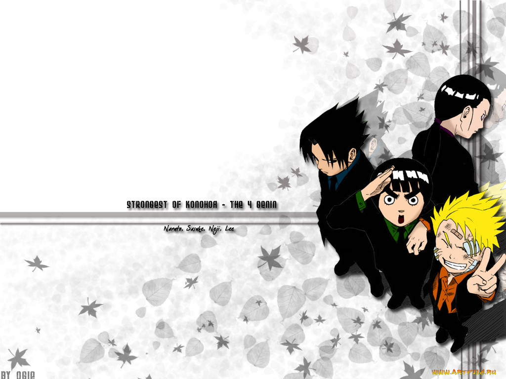 , naruto